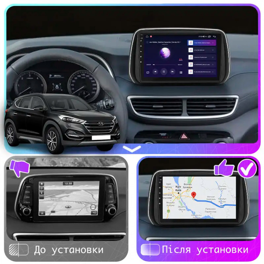 Штатная магнитола Lesko для Hyundai Tucson III Рестайлинг 2018-2021 экран 10" 2/32Gb Wi-Fi GPS Base