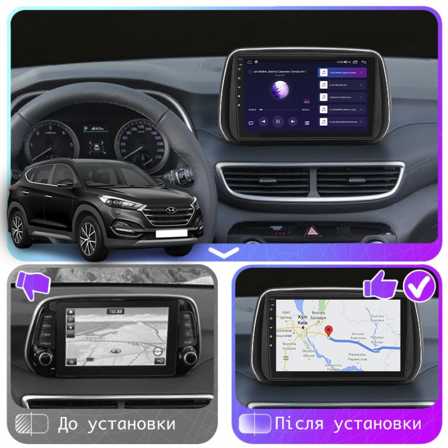 Штатная магнитола Lesko для Hyundai Tucson III Рестайлинг 2018-2021 экран 10" 6/128Gb 4G Wi-Fi GPS Top