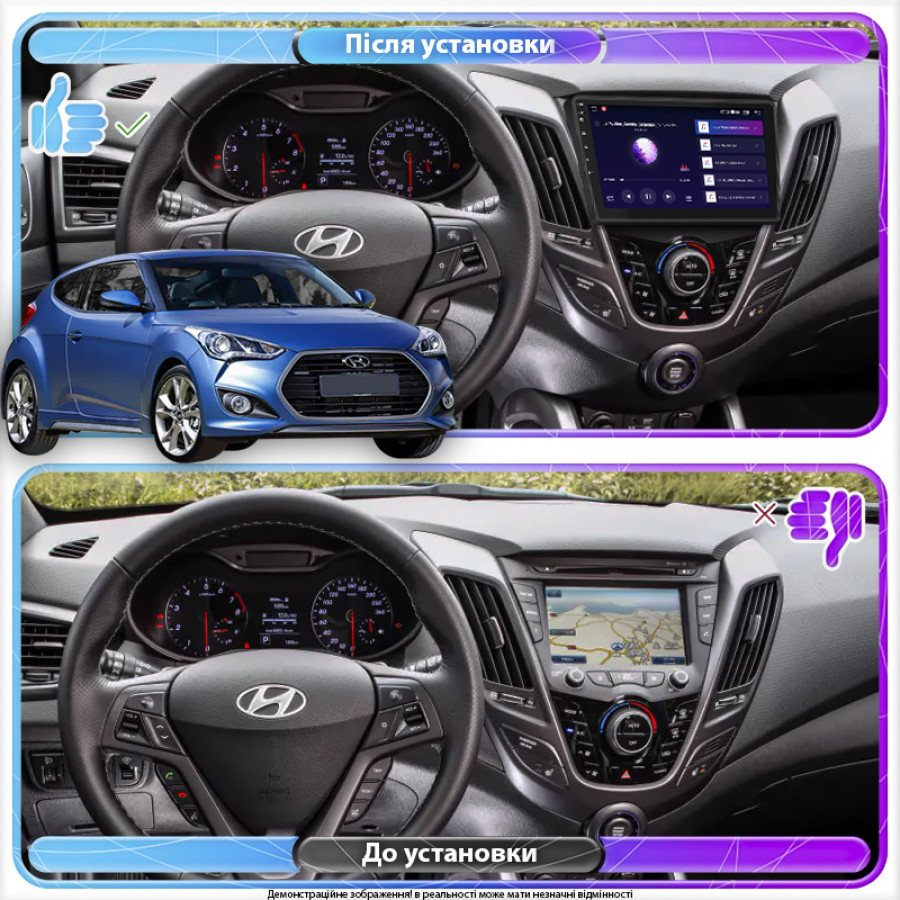 Штатная магнитола Lesko для Hyundai Veloster I Рестайлинг 2015-2017 экран 9" 2/32Gb 4G Wi-Fi GPS Top