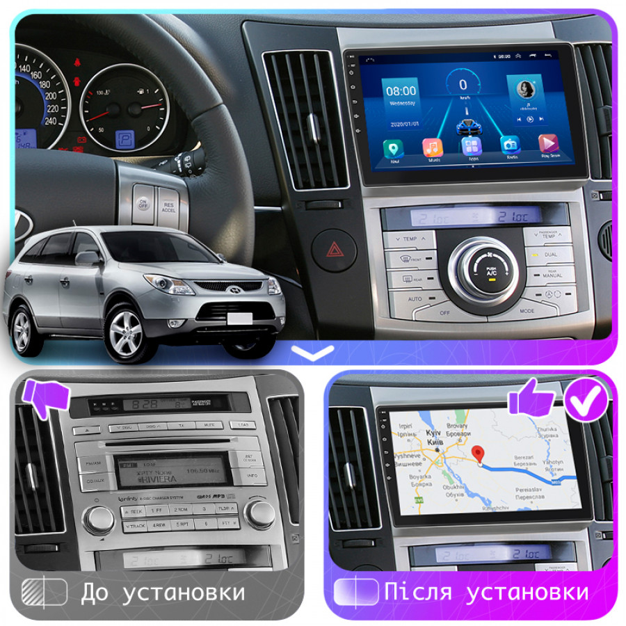 Штатная магнитола Lesko для Hyundai Veracruz  2006-2015 экран 9" 2/32Gb Wi-Fi GPS Base