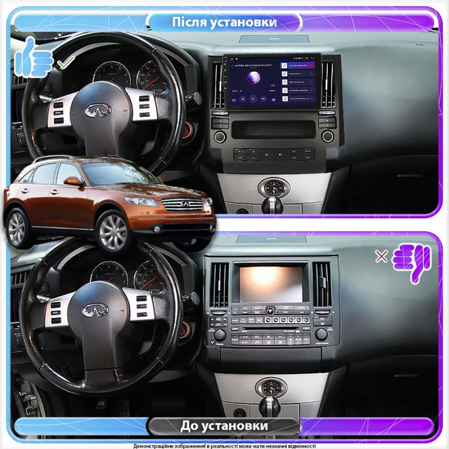 Штатная магнитола Lesko для Infiniti FX I (S50) 2002-2006 экран 9" 4/64Gb CarPlay 4G Wi-Fi GPS Prime