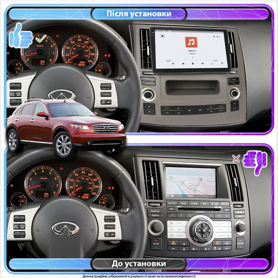 Штатная магнитола Lesko для Infiniti FX I (S50) Рестайлинг 2006-2009 экран 9" 4/64 QLED CarPlay 4G Wi-Fi GPS 360 Prime