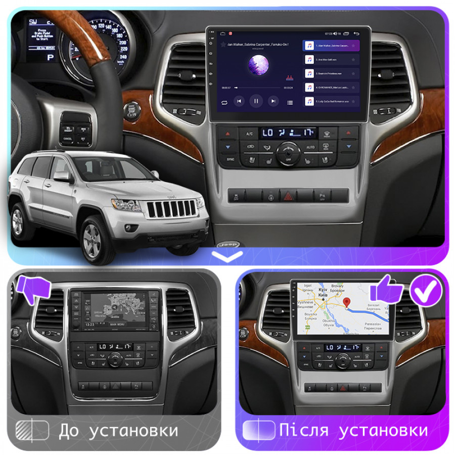 Штатная магнитола Lesko для Jeep Grand Cherokee IV (WK2) 2010-2013 экран 9" 4/64Gb CarPlay 4G Wi-Fi GPS Prime