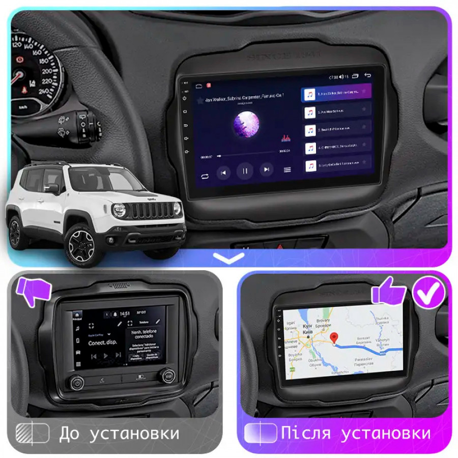 Штатная магнитола Lesko для Jeep Renegade I 2014-2019 экран 9" 2/32Gb Wi-Fi GPS Base