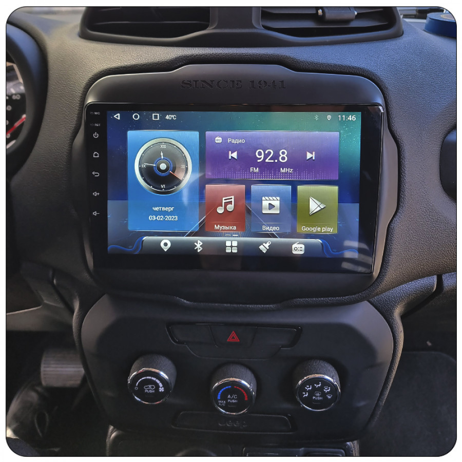 Штатная магнитола Lesko для Jeep Renegade I Рестайлинг 2018-н.в. экран 9" 2/32Gb CarPlay 4G Wi-Fi GPS Prime