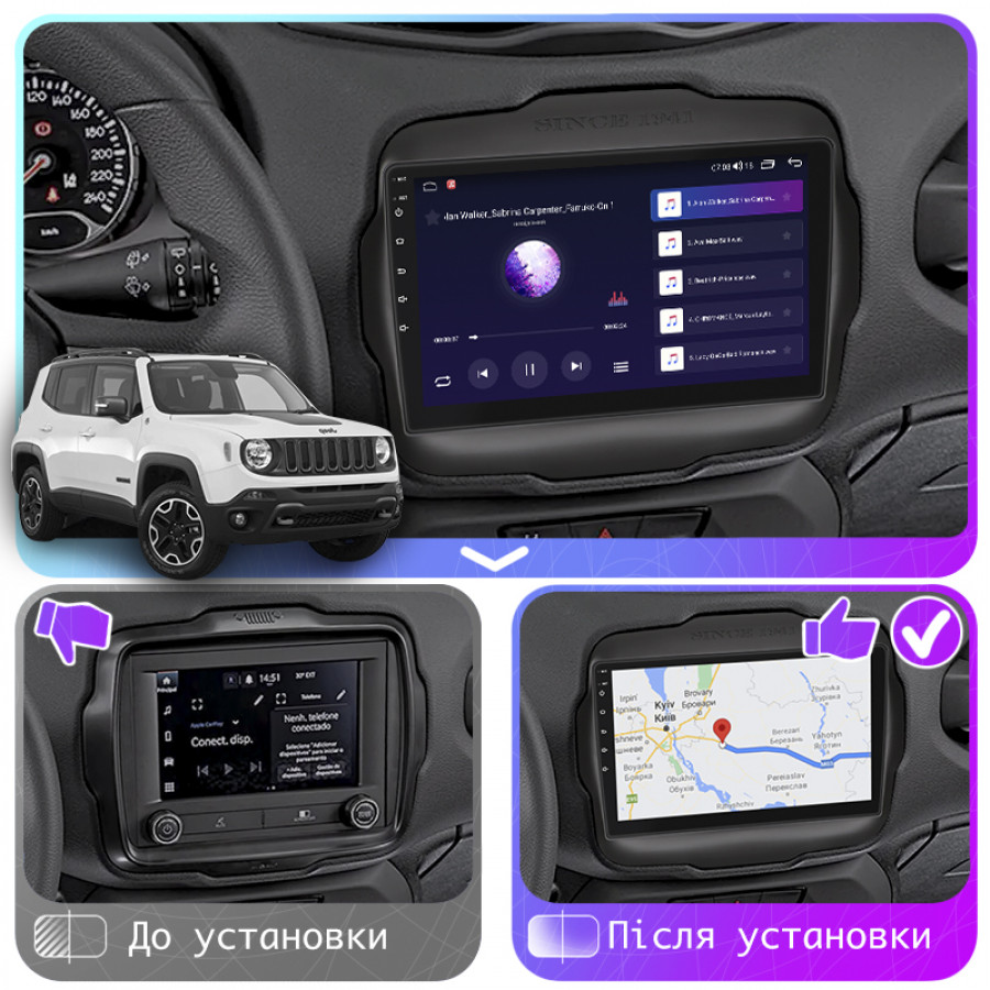 Штатная магнитола Lesko для Jeep Renegade I Рестайлинг 2018-н.в. экран 9" 6/128Gb 4G Wi-Fi GPS Top