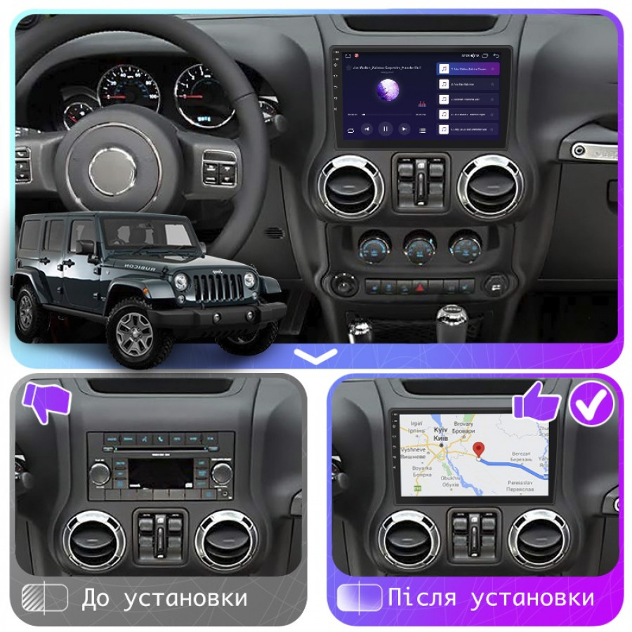 Штатная магнитола Lesko для Jeep Wrangler III (JK) 2007-2018 экран 10" 6/128Gb 4G Wi-Fi GPS Top