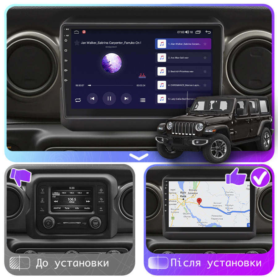 Штатная магнитола Lesko для Jeep Wrangler IV (JL) 2017-н.в. экран 9" 4/64Gb CarPlay 4G Wi-Fi GPS Prime