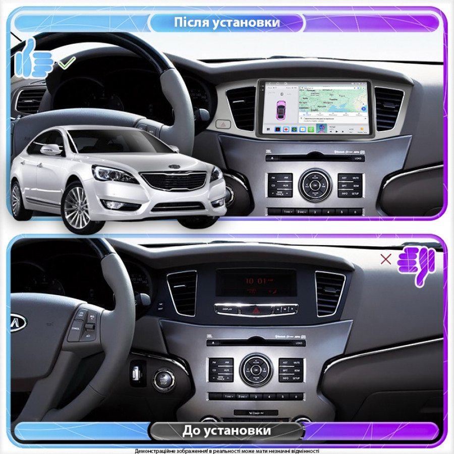 Штатная магнитола Lesko для Kia Cadenza I 2009-2013 экран 9" 4/64 QLED CarPlay 4G Wi-Fi GPS 360 Prime