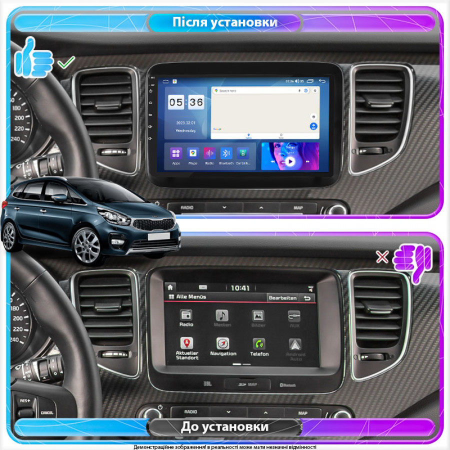 Штатная магнитола Lesko для Kia Carens III (RP) 2013-2019 экран 9" 2/32Gb CarPlay 4G Wi-Fi GPS Prime