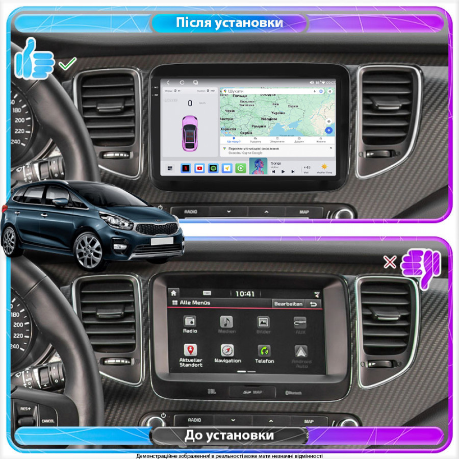 Штатная магнитола Lesko для Kia Carens III (RP) 2013-2019 экран 9" 4/64 QLED CarPlay 4G Wi-Fi GPS 360 Prime