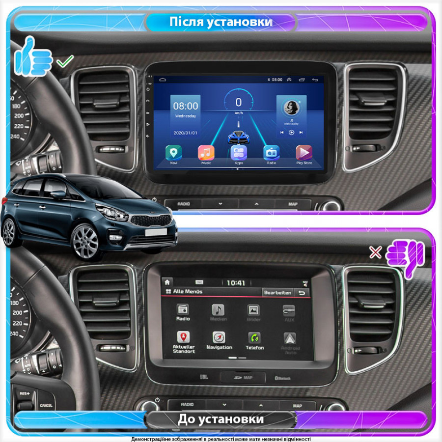 Штатная магнитола Lesko для Kia Carens III (RP) 2013-2019 экран 9" 4/64Gb 4G Wi-Fi GPS Top