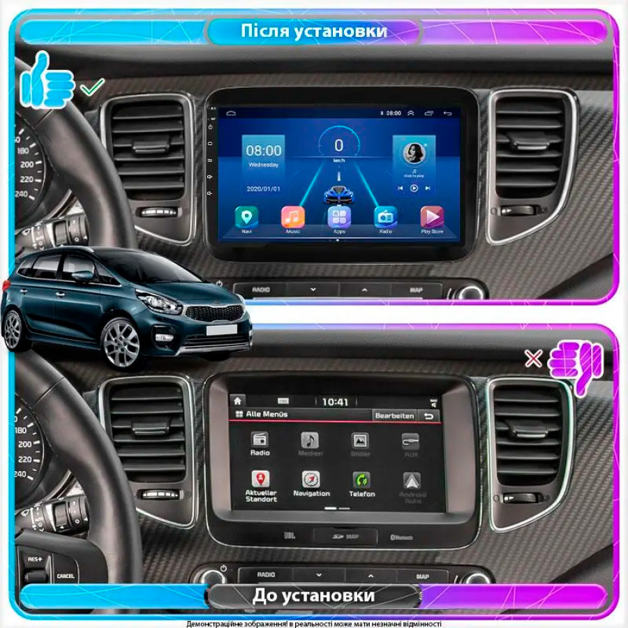 Штатная магнитола Lesko для Kia Carens III (RP) 2013-2019 экран 9" 6/128Gb 4G Wi-Fi GPS Top