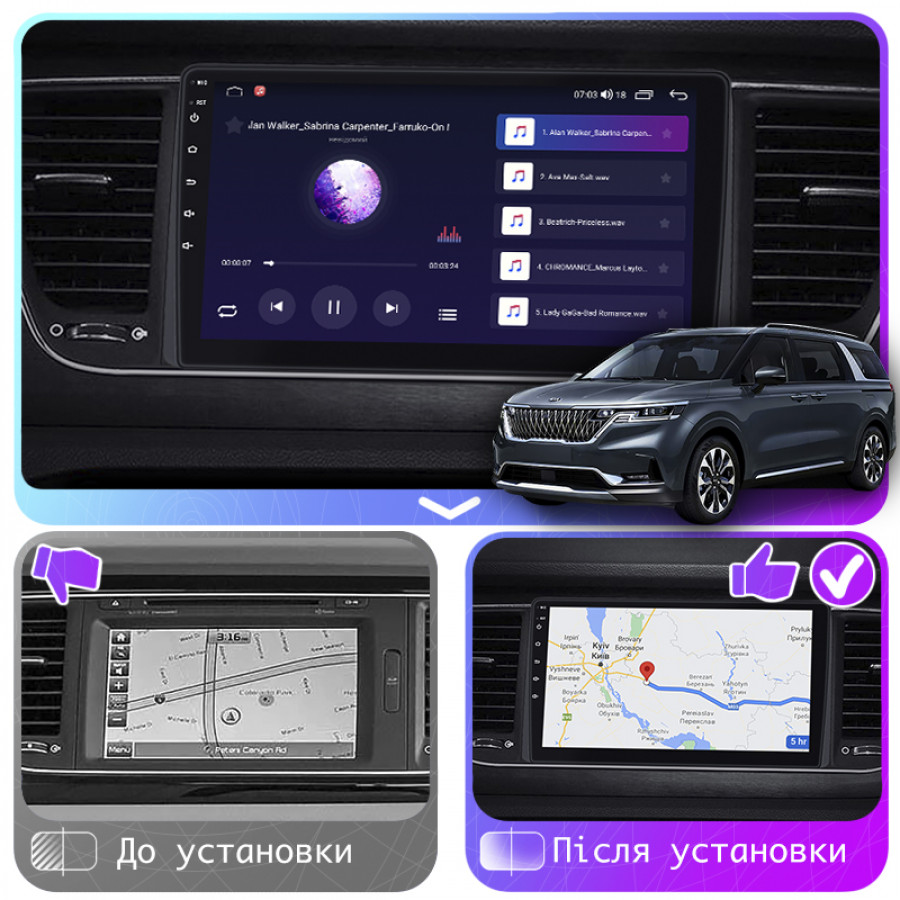 Штатная магнитола Lesko для Kia Carnival IV 2020-н.в. экран 9" 4/64Gb 4G Wi-Fi GPS Top
