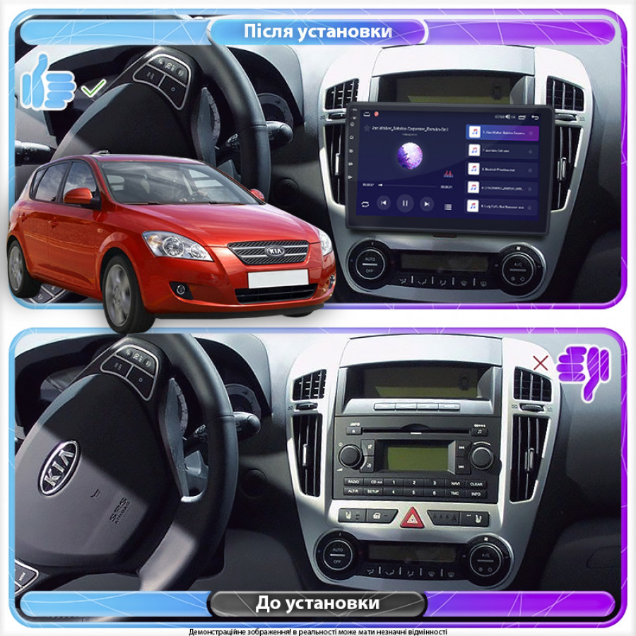 Штатная магнитола Lesko для Kia Ceed I 2006-2010 экран 9" 2/32Gb CarPlay 4G Wi-Fi GPS Prime
