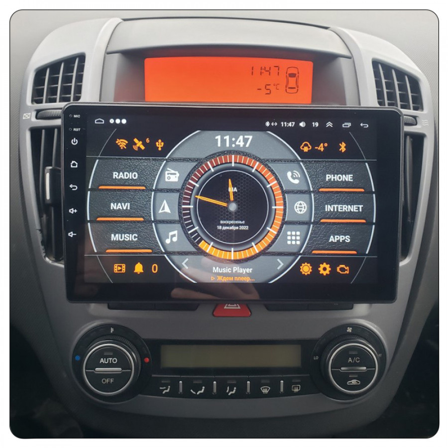 Штатная магнитола Lesko для Kia Ceed I 2006-2010 экран 9" 4/64Gb CarPlay 4G Wi-Fi GPS Prime