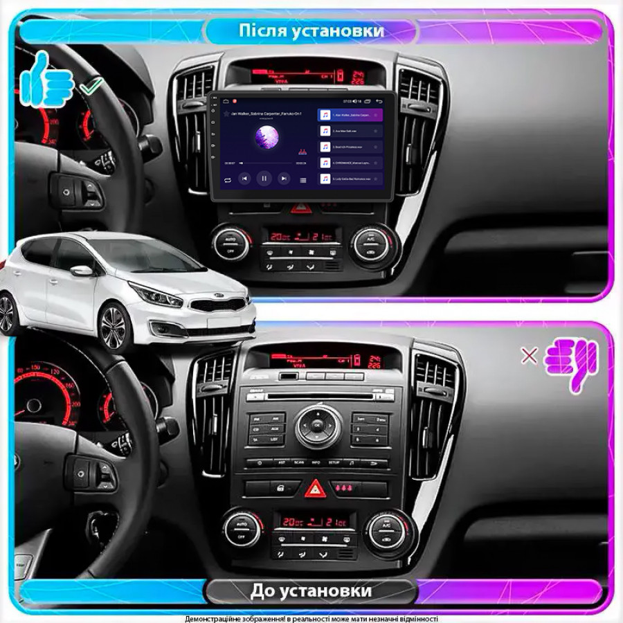 Штатная магнитола Lesko для Kia Ceed I Рестайлинг 2010-2012 экран 9" 6/128Gb 4G Wi-Fi GPS Top