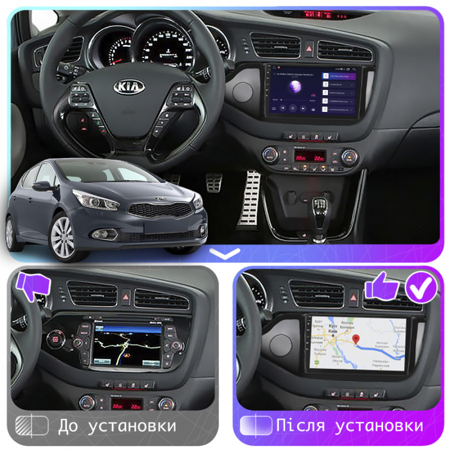 Штатная магнитола Lesko для Kia Ceed II 2012-2015 экран 9" 4/64Gb CarPlay 4G Wi-Fi GPS Prime