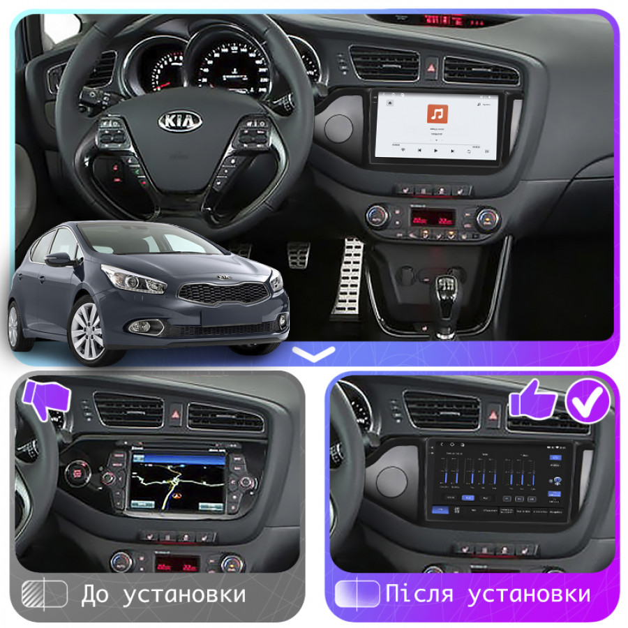 Штатная магнитола Lesko для Kia Ceed II 2012-2015 экран 9" 4/64 QLED CarPlay 4G Wi-Fi GPS 360 Prime