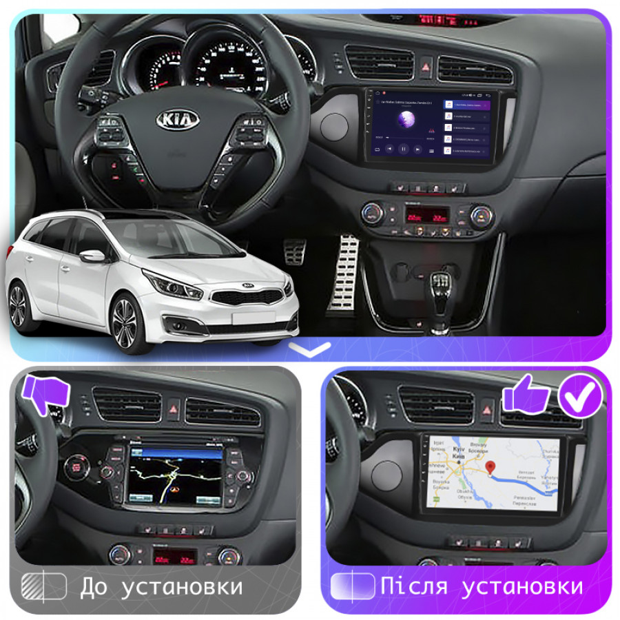 Штатная магнитола Lesko для Kia Ceed II Рестайлинг 2015-2018 экран 9" 4/64Gb CarPlay 4G Wi-Fi GPS Prime