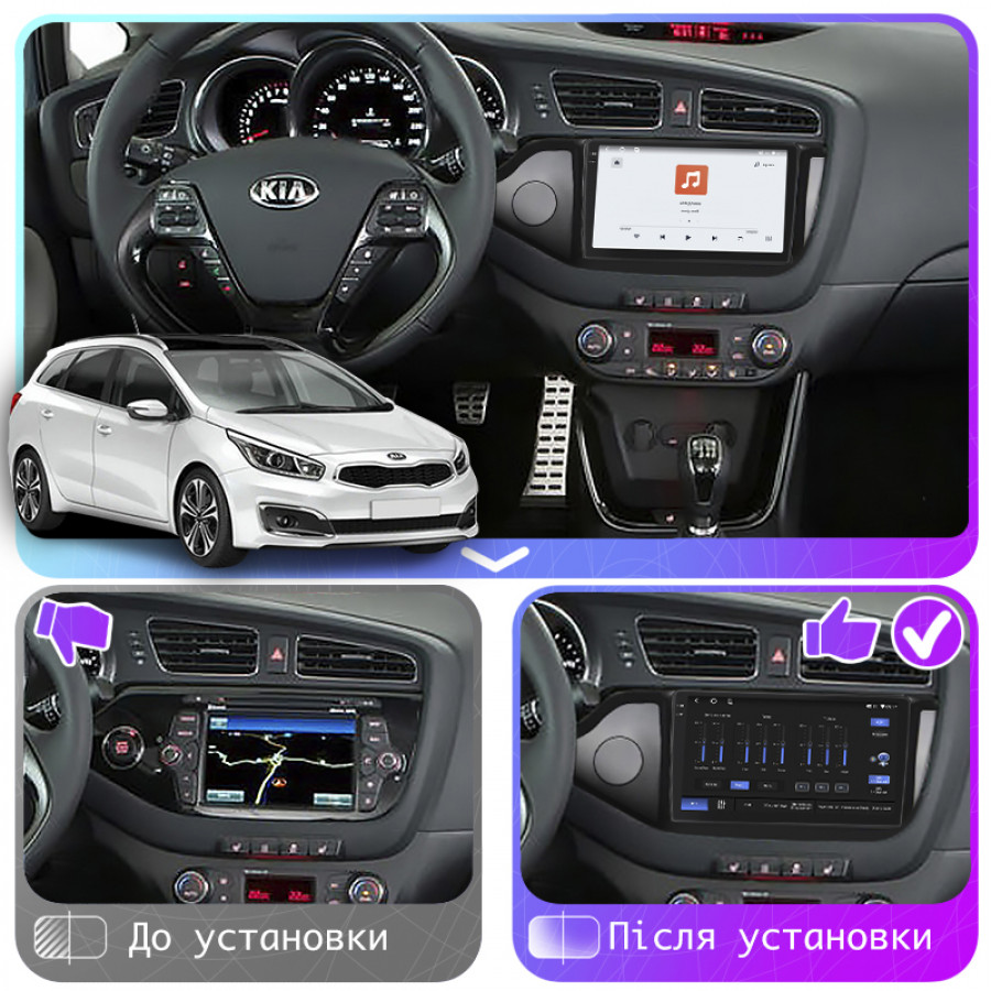 Штатная магнитола Lesko для Kia Ceed II Рестайлинг 2015-2018 экран 9" 4/64 QLED CarPlay 4G Wi-Fi GPS 360 Prime