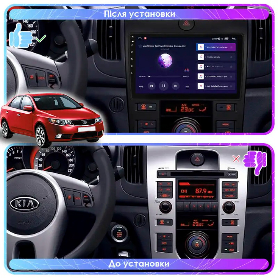 Штатная магнитола Lesko для Kia Cerato II 2008-2013 экран 9" 2/32Gb Wi-Fi GPS Base