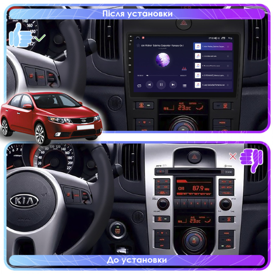 Штатная магнитола Lesko для Kia Cerato II 2008-2013 экран 9" 2/32Gb 4G Wi-Fi GPS Top