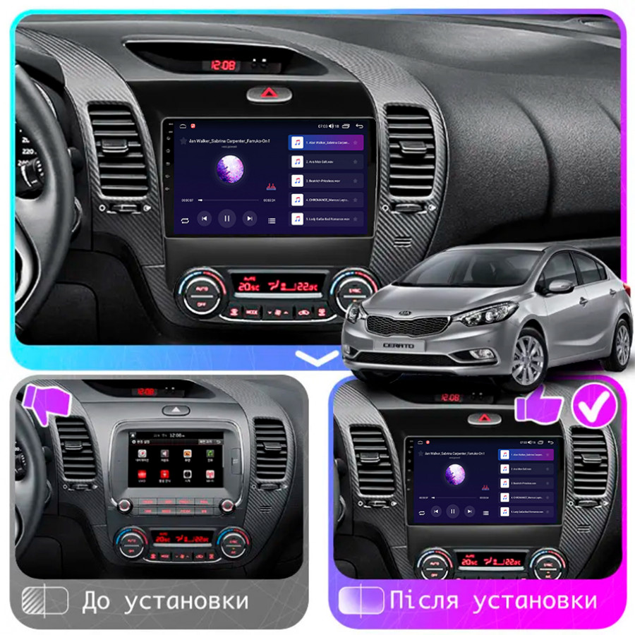 Штатная магнитола Lesko для Kia Cerato III Рестайлинг (Classic) 2016-2020 экран 9" 2/32Gb Wi-Fi GPS Base