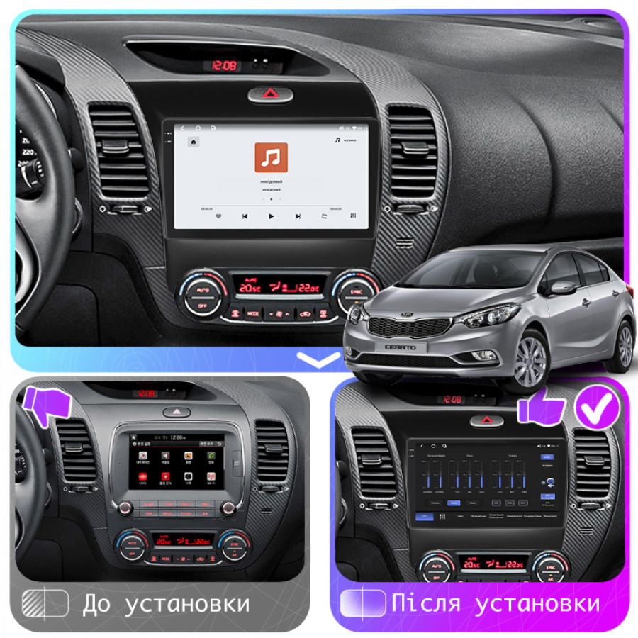 Штатная магнитола Lesko для Kia Cerato III Рестайлинг (Classic) 2016-2020 экран 9" 4/64 QLED CarPlay 4G Wi-Fi GPS 360 Prime