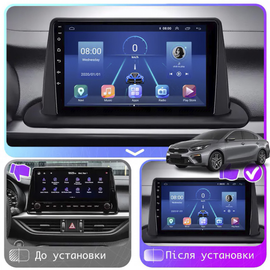 Штатная магнитола Lesko для Kia Cerato IV 2018-2021 экран 9" 2/32Gb CarPlay 4G Wi-Fi GPS Prime
