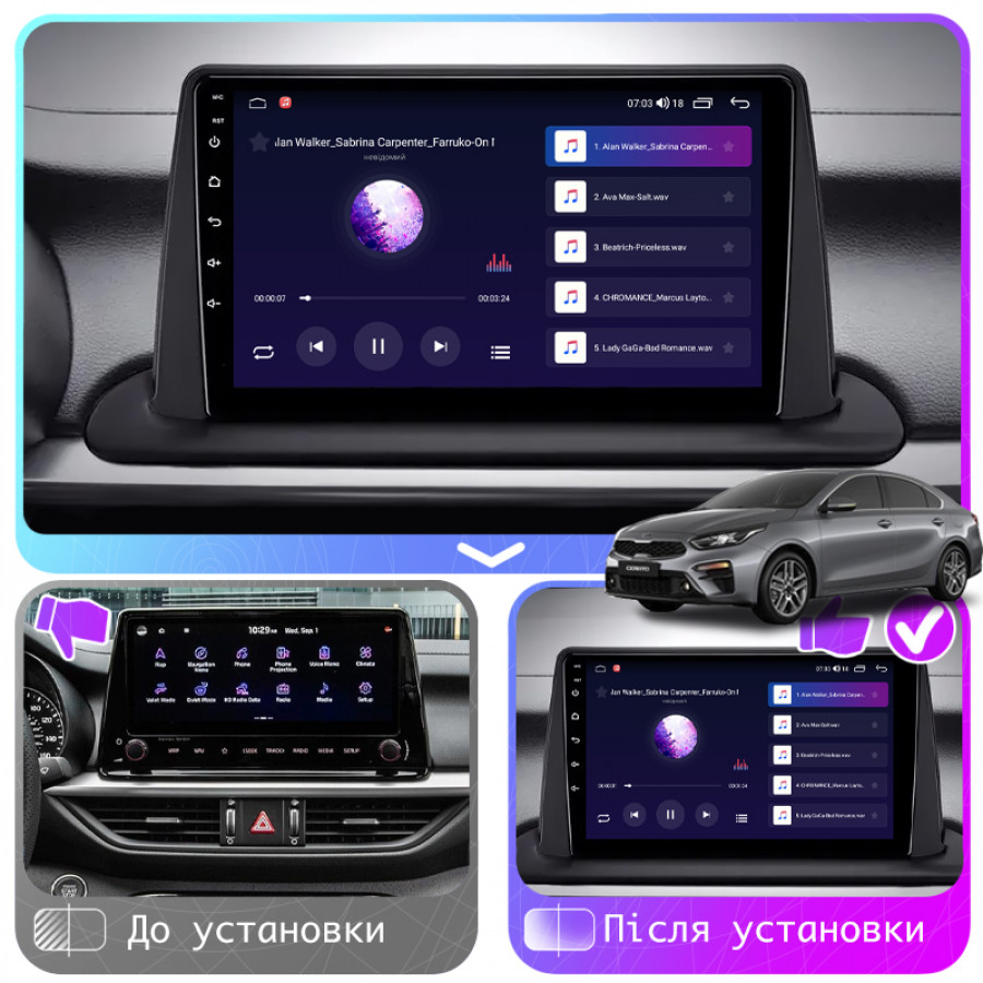 Штатная магнитола Lesko для Kia Cerato IV Рестайлинг 2021-н.в. экран 9" 2/32Gb CarPlay 4G Wi-Fi GPS Prime