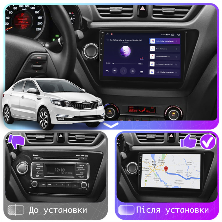Штатная магнитола Lesko для Kia K2 III (QB) 2011-2017 экран 9" 2/32Gb CarPlay 4G Wi-Fi GPS Prime