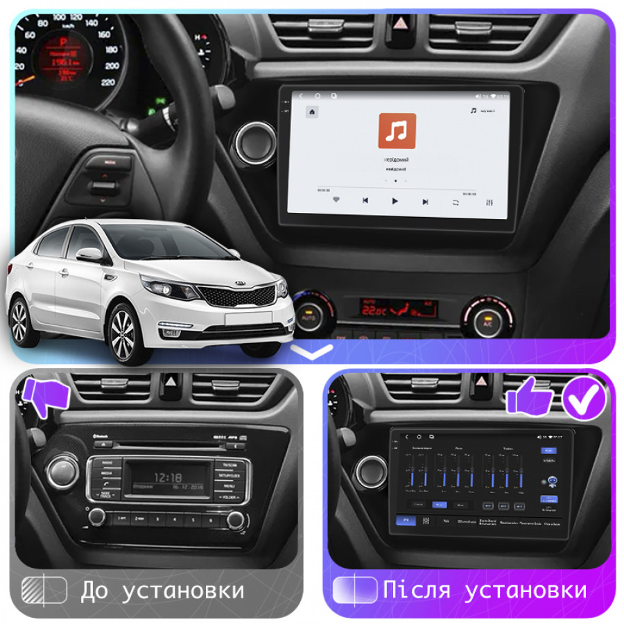Штатная магнитола Lesko для Kia K2 III (QB) 2011-2017 экран 9" 4/64 QLED CarPlay 4G Wi-Fi GPS 360 Prime