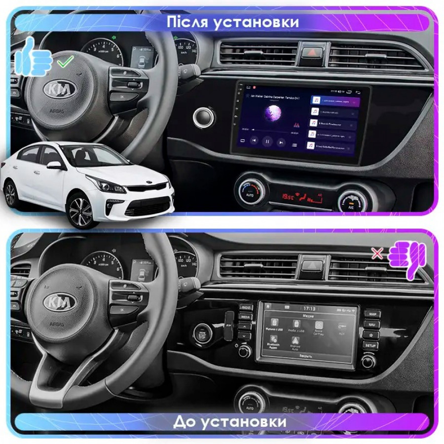 Штатная магнитола Lesko для Kia K2 IV (FB) 2017-н.в. экран 10" 6/128Gb 4G Wi-Fi GPS Top