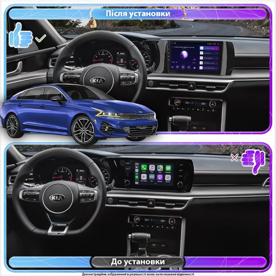Штатная магнитола Lesko для Kia K5 III 2020-н.в. экран 10" 6/128Gb 4G Wi-Fi GPS Top