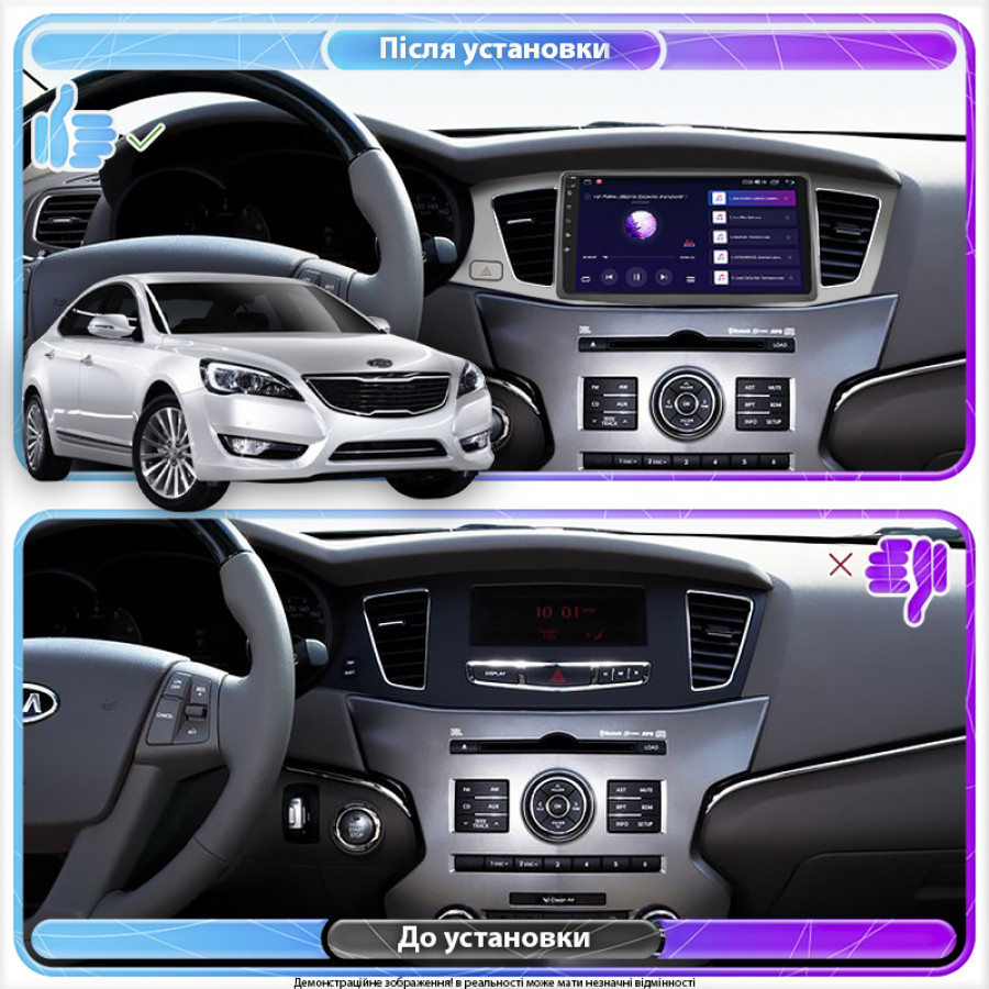 Штатная магнитола Lesko для Kia K7 VG (I) 2009-2012 экран 9" 4/64Gb 4G Wi-Fi GPS Top