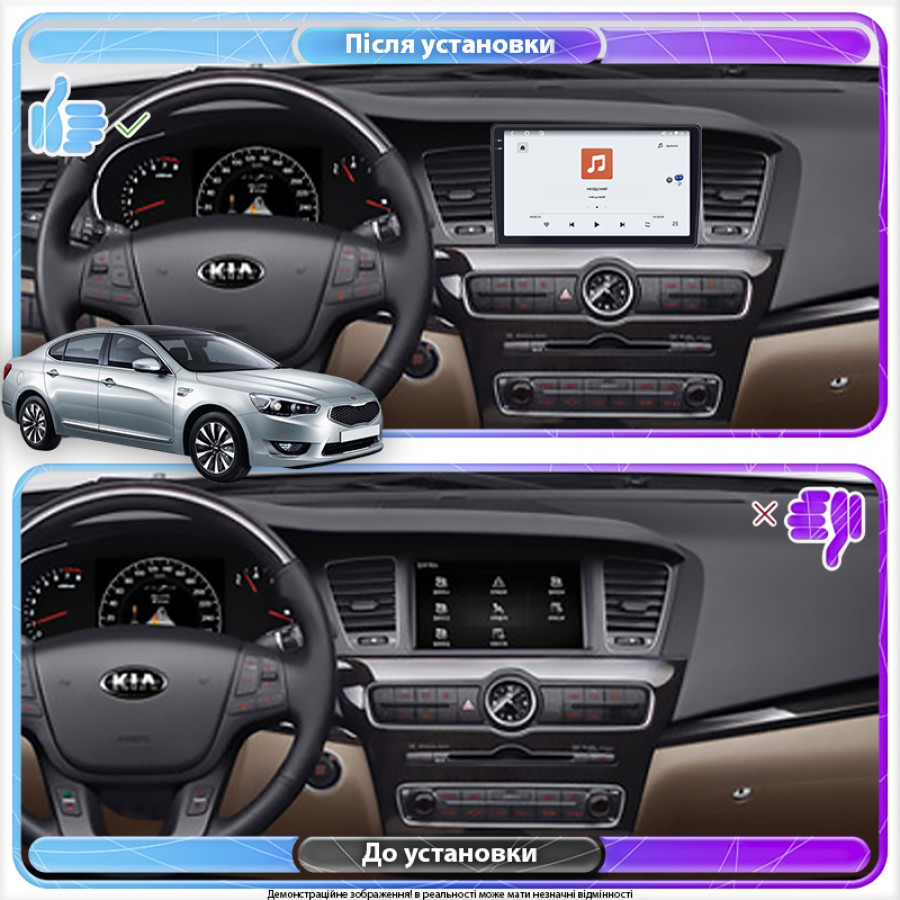 Штатная магнитола Lesko для Kia K7 VG (I) Рестайлинг 2012-2015 экран 9" 4/64 QLED CarPlay 4G Wi-Fi GPS 360 Prime
