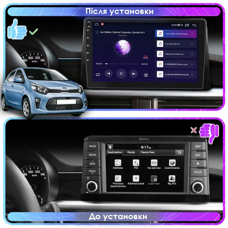Штатная магнитола Lesko для Kia Morning III 2017-н.в. экран 9" 2/32Gb Wi-Fi GPS Base
