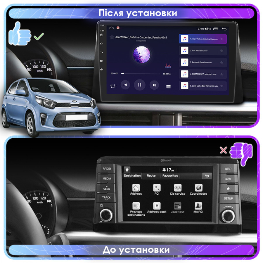 Штатная магнитола Lesko для Kia Morning III 2017-н.в. экран 9" 4/64Gb 4G Wi-Fi GPS Top