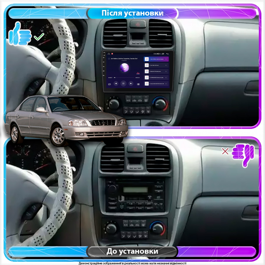 Штатная магнитола Lesko для Kia Optima I 2000-2002 экран 9" 2/32Gb 4G Wi-Fi GPS Top