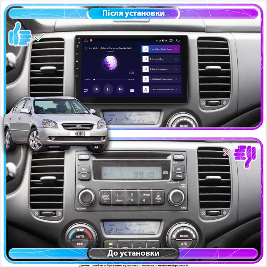 Штатная магнитола Lesko для Kia Optima I 2000-2002 экран 9" 4/64Gb 4G Wi-Fi GPS Top