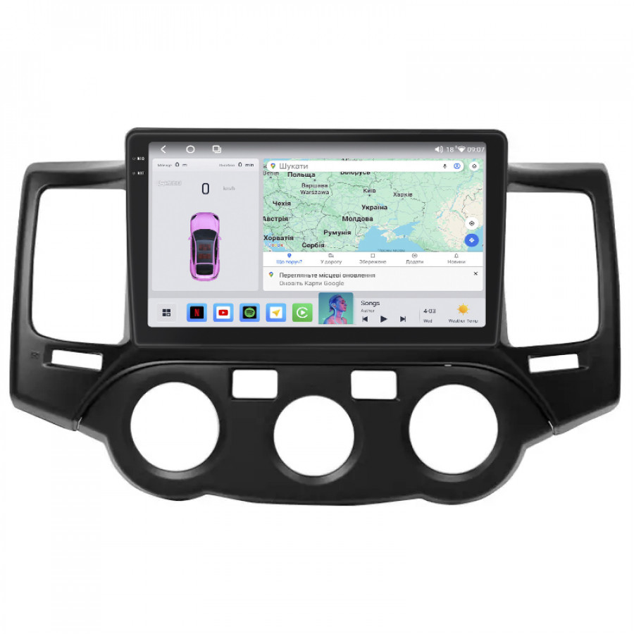 Штатная магнитола Lesko для Kia Optima II Рестайлинг 2008-2010 экран 9" 4/64 QLED CarPlay 4G Wi-Fi GPS 360 Prime