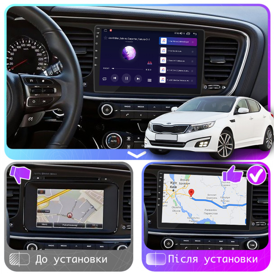 Штатная магнитола Lesko для Kia Optima III Рестайлинг 2013-2015 экран 9" 2/32Gb 4G Wi-Fi GPS Top