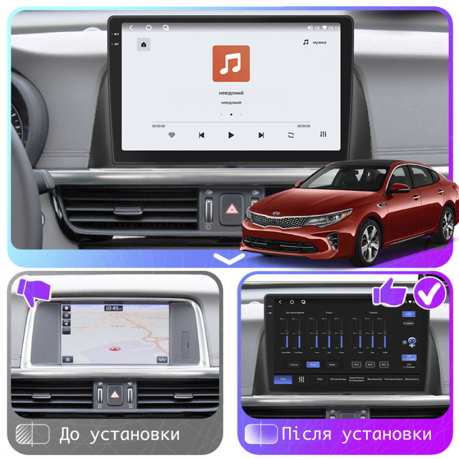 Штатная магнитола Lesko для Kia Optima IV 2015-2018 экран 10" 4/64 QLED CarPlay 4G Wi-Fi GPS 360 Prime