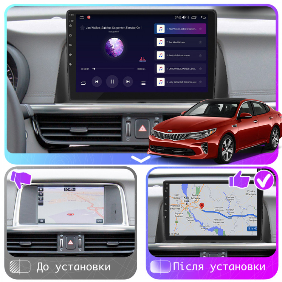 Штатная магнитола Lesko для Kia Optima IV Рестайлинг 2018-2020 экран 10" 4/64Gb CarPlay 4G Wi-Fi GPS Prime