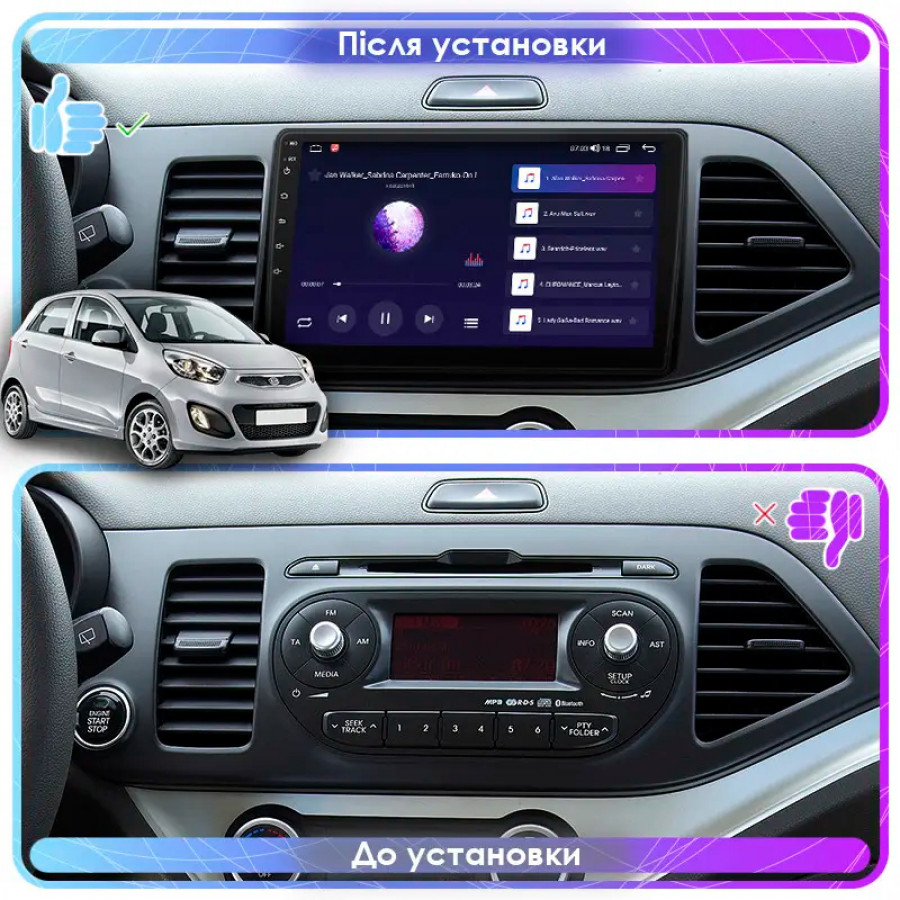Штатная магнитола Lesko для Kia Picanto II 2011-2015 экран 9" 2/32Gb Wi-Fi GPS Base