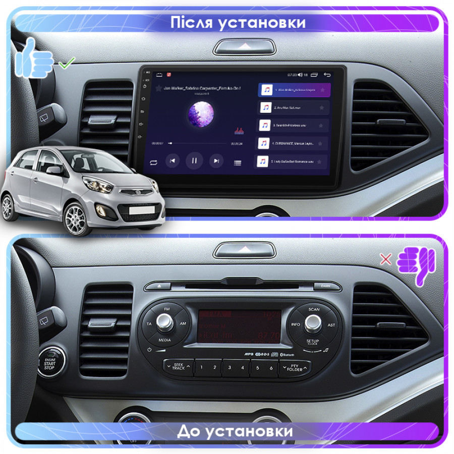 Штатная магнитола Lesko для Kia Picanto II 2011-2015 экран 9" 4/64Gb 4G Wi-Fi GPS Top