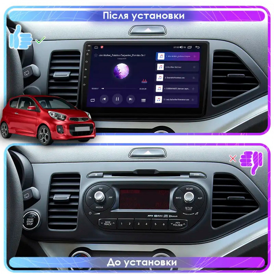 Штатная магнитола Lesko для Kia Picanto II Рестайлинг 2015-2017 экран 9" 2/32Gb Wi-Fi GPS Base