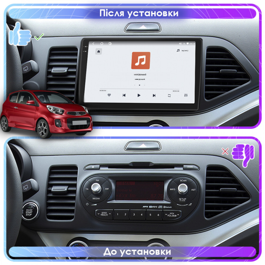 Штатная магнитола Lesko для Kia Picanto II Рестайлинг 2015-2017 экран 9" 4/64 QLED CarPlay 4G Wi-Fi GPS 360 Prime
