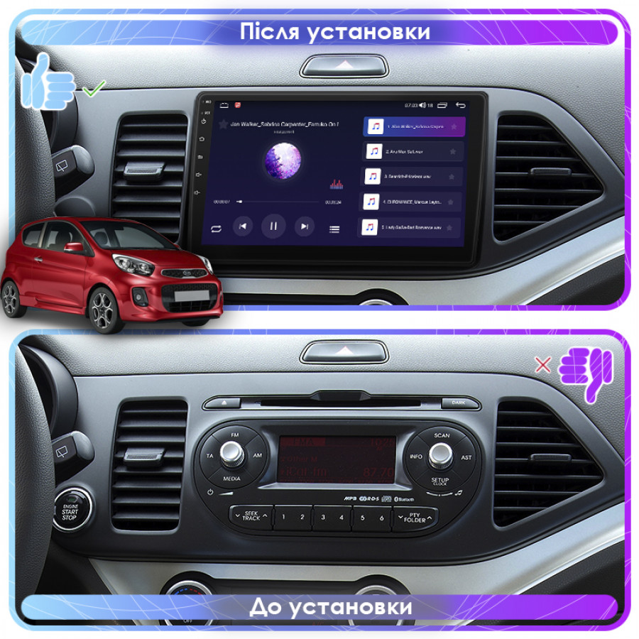 Штатная магнитола Lesko для Kia Picanto II Рестайлинг 2015-2017 экран 9" 4/64Gb 4G Wi-Fi GPS Top
